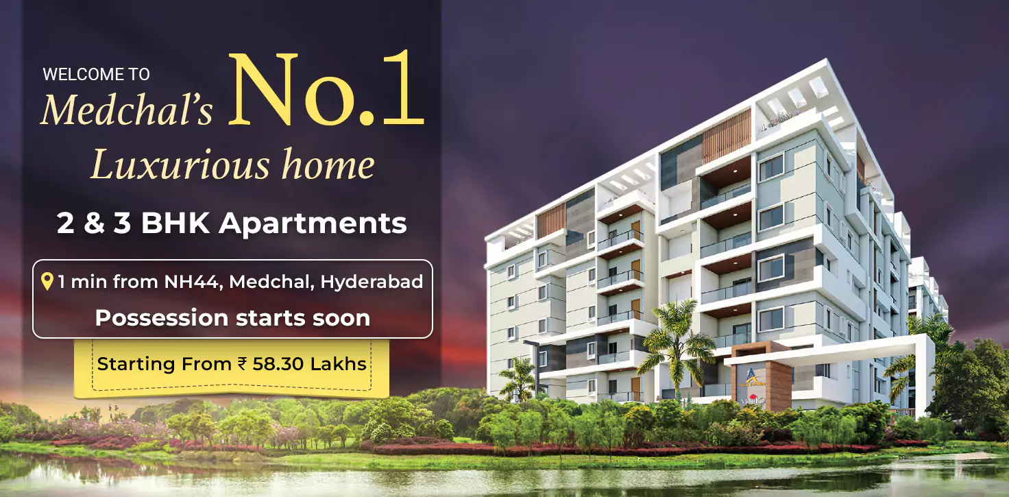 Avani Advaitha Banner