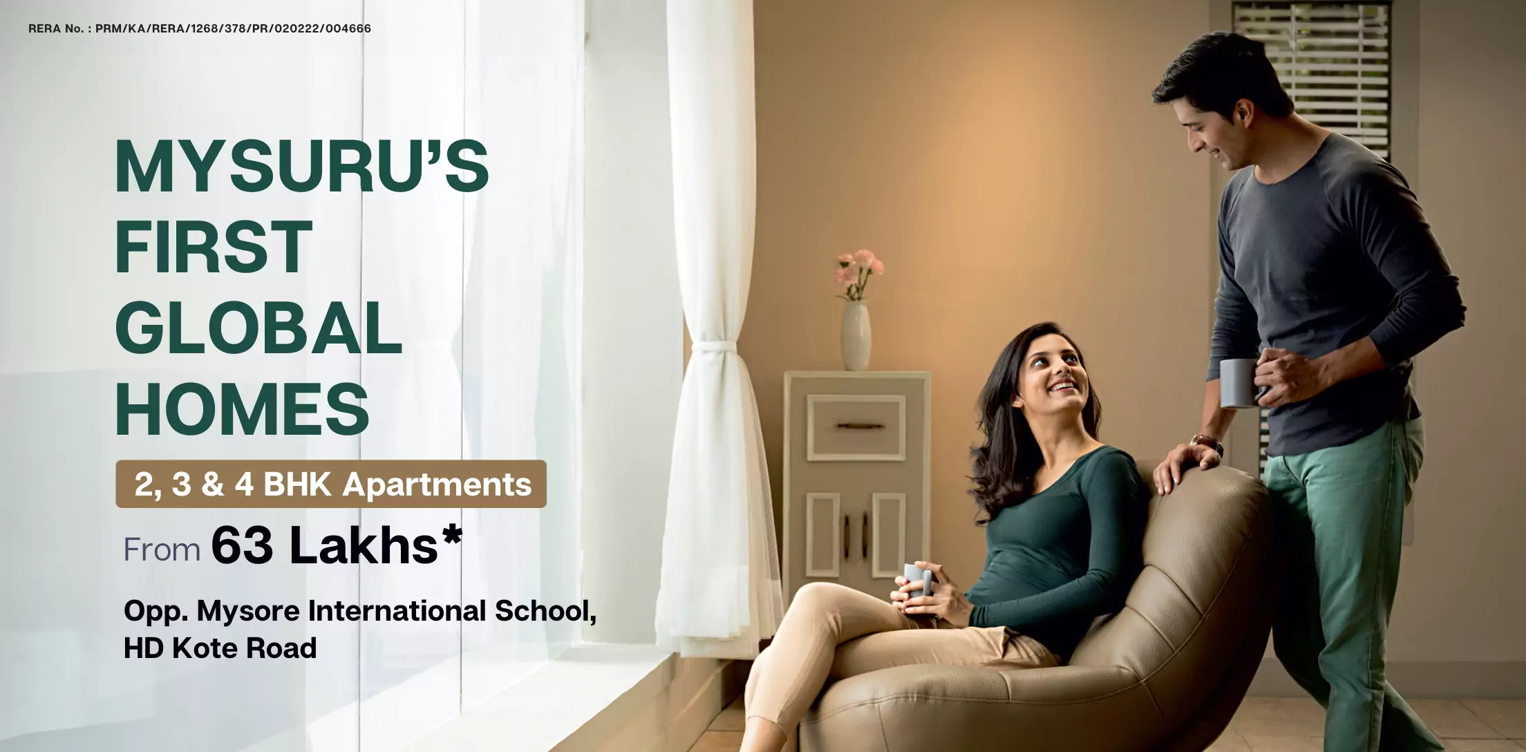 MCB Avani Banner